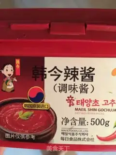 Make Korean sauce soup step 1