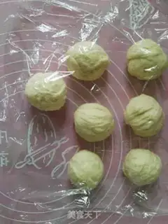 Make Japanese soy bag step 4