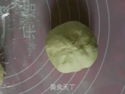 Make Japanese soy bag step 8