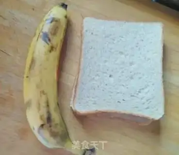 Make Coco banana toast step 0