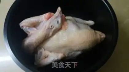 Make ♪ Taste chicken ♪ step 1