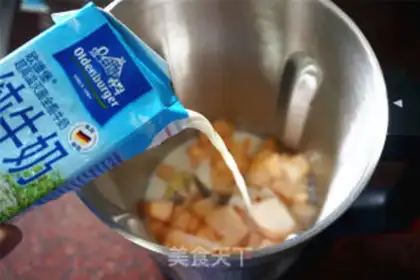 Make Hamingo coconut milk step 3