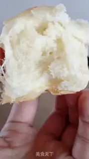 Make Milk fragrance pack step 2