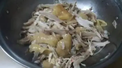 Make ♪ Taste chicken ♪ step 4