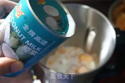 Make Hamingo coconut milk step 4
