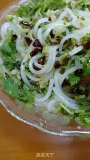 Make Crystal rice line step 21