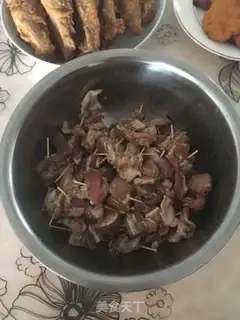 Make Flaming lamb step 0