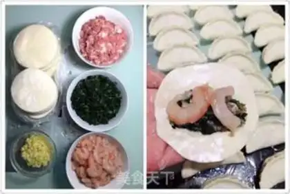 Make Egg dumplings step 0