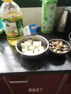 Make Crust soup step 0