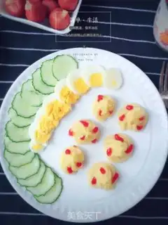 Make It