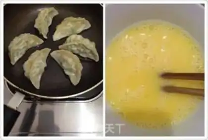 Make Egg dumplings step 2