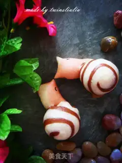 Make Snail buns of pasta step 23