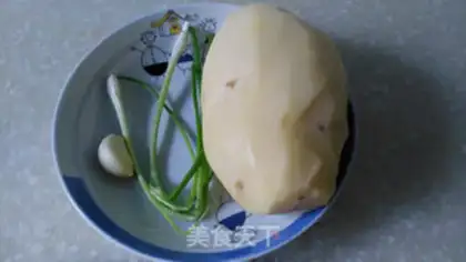 Make Spicy potatoes step 0