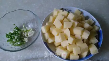 Make Spicy potatoes step 1