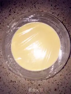 Make Mango lasagna cake step 6