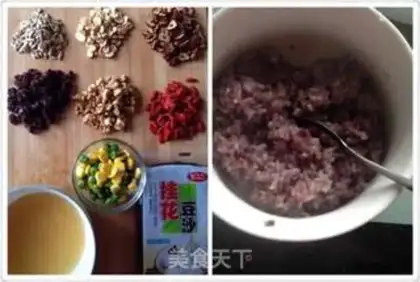 Make Sweet rice step 0