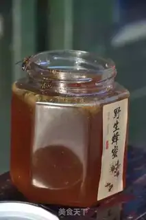 Make Pistol fruit honey step 2