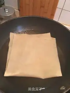 Make Cool step 2