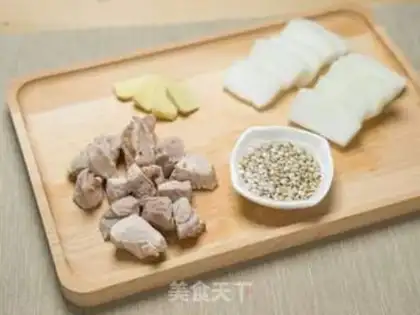 Make Scrawny rice soup step 1