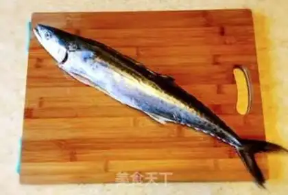 Make A roasted horsefish step 0