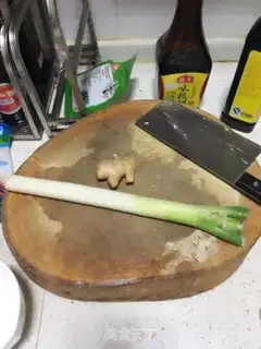 Make Vacuate herring step 1
