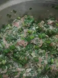 Make Rose dumplings step 0