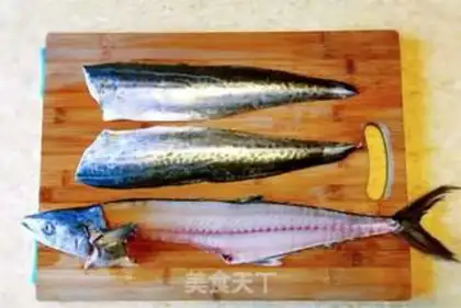 Make A roasted horsefish step 1