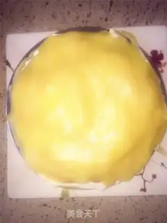 Make Mango lasagna cake step 13