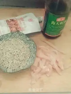 Make Chicken chest step 0