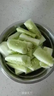 Make Hammelon juice step 2