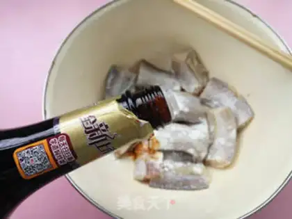 Make Red-fried fish step 0