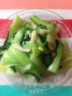 Make Garlic green step 5