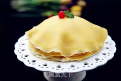 Make Mango lasagna cake step 16