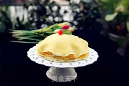 Make Mango lasagna cake step 18