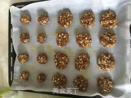 Make Red sugar oatmeal cookies step 7