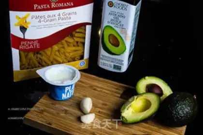 Make Pasta step 0