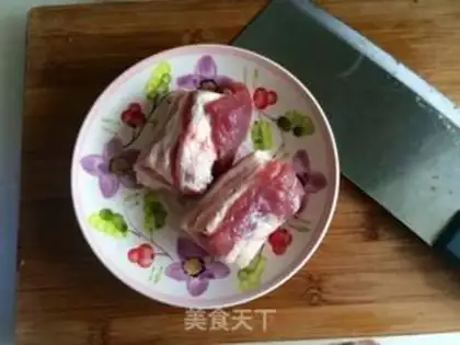 Make Pork step 0