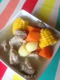 Make Stereo veggie soup step 5