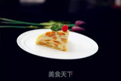 Make Mango lasagna cake step 25