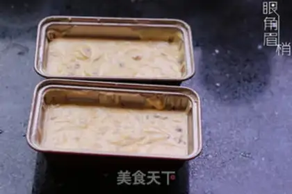 Make A quinoa cranberry pound cake step 5