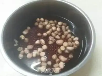 Make Blood sugar step 2