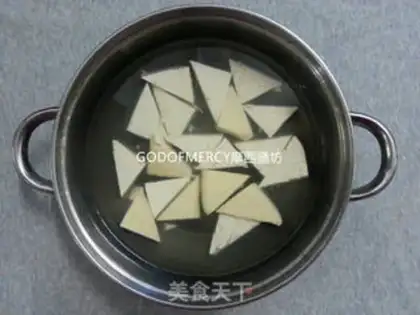 Make Beef sauce tofu step 0