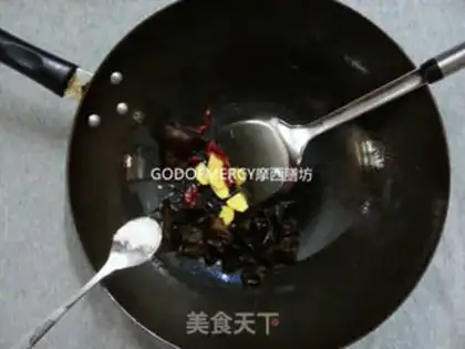 Make Beef sauce tofu step 2