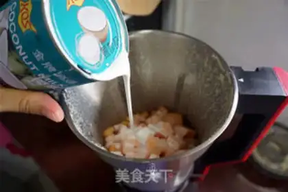 Make Coconut-cracker step 2