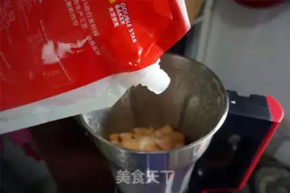Make Coconut-cracker step 3
