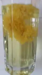 Make The chrysanthemum tea step 1