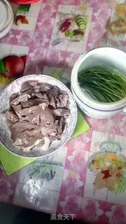 Make I