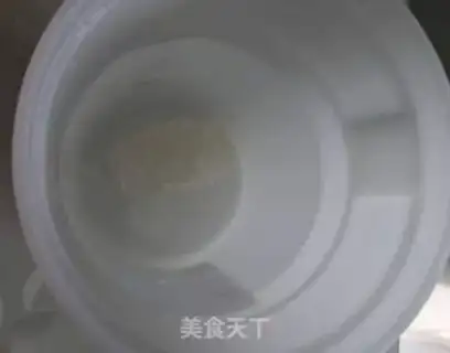 Make Red-tree cinnamon yeast step 1