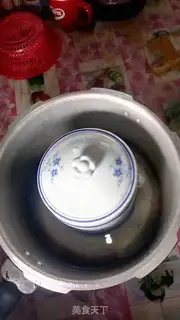 Make I