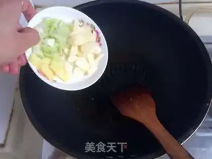 Make Pork step 7